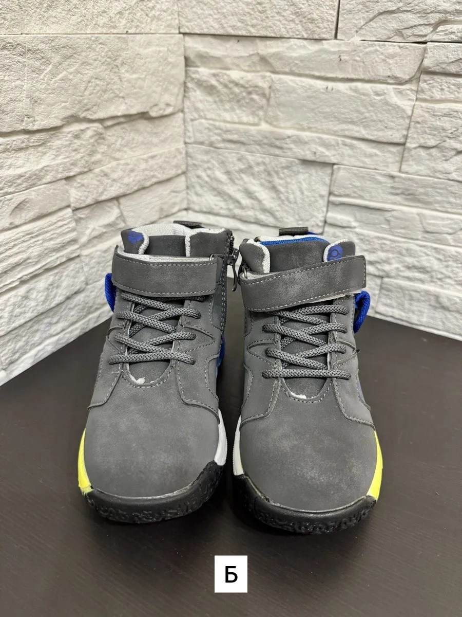 ботинки детские,,ботинки мальчикам,демисезонные ботинки, детская