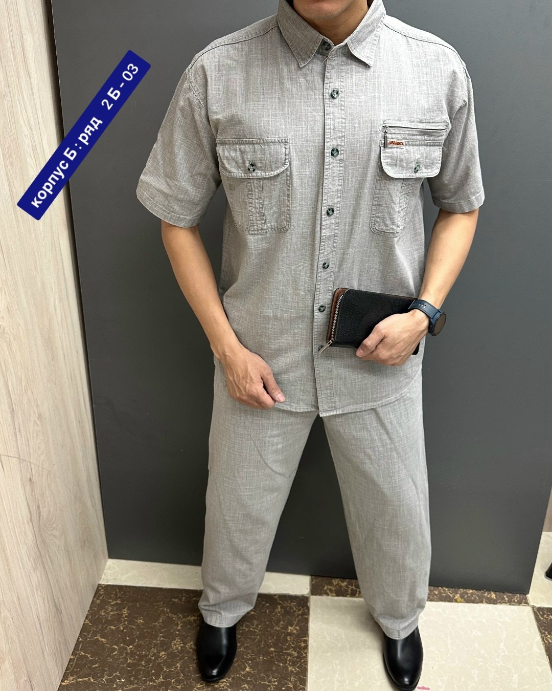 мужской летний костюм,костюм мужской,мужская мода,костюм на мужчине,костюм рубашка и брюки