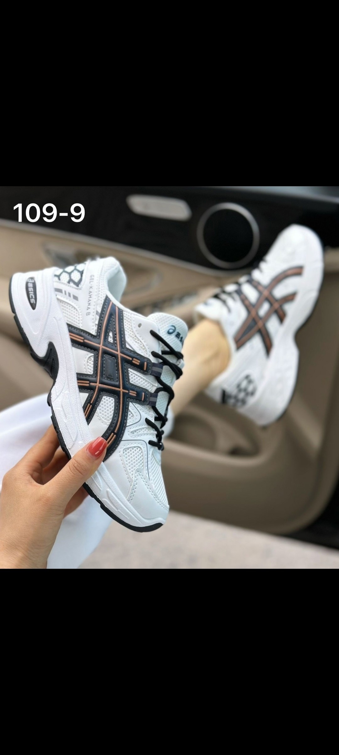 женские кроссовки asics,кроссовки asics,кроссовки asics кроссовки,кроссовки женскиe,кроссовки asics gel kahana 8