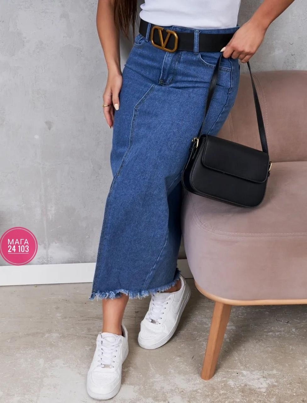 юбка джинсовая миди с разрезам,юбка джинсовая,юбка джинсовая миди с разрезом спереди,юбка миди джинсовая с разрезом спереди ниже колен,джинсовая юбка макси с разрезом