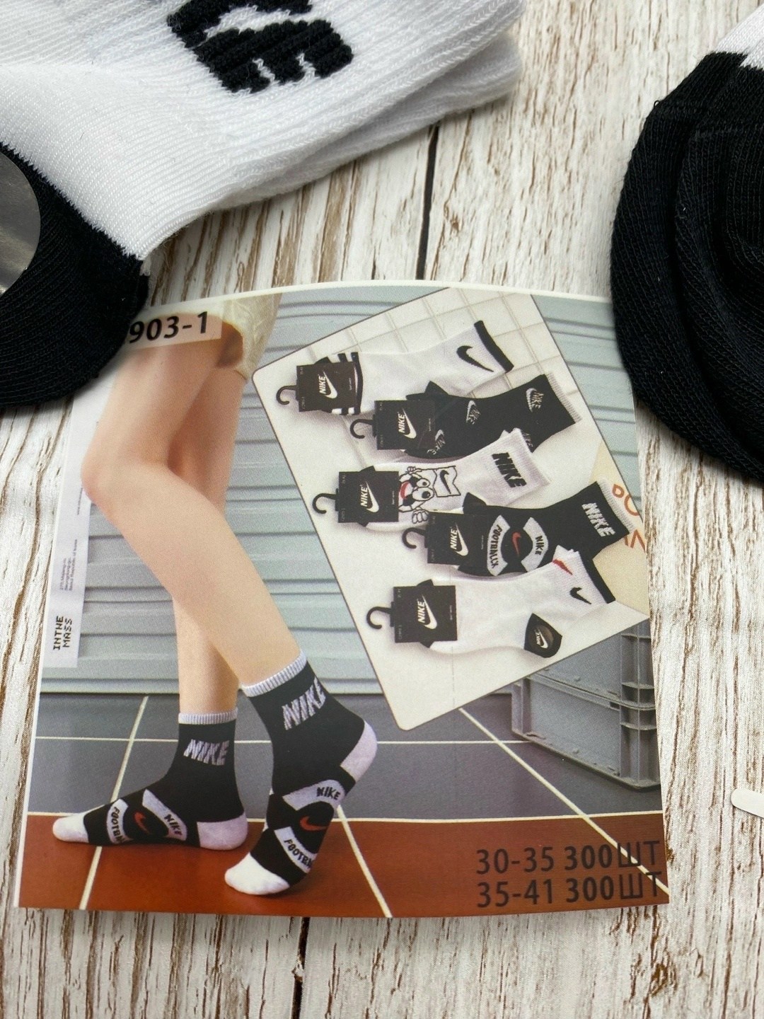 комплект носков nike,носки мужские 10 пар nike,носки мужские,носки спортивные,носки найк короткие