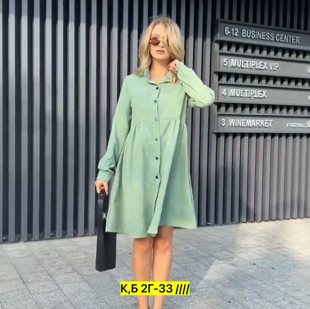 платье-рубашка женское арт. 11776629,платье рубашка женское пудровое,женское платье оверсайз,платье женское рубашка,женское платье ткань вельвет