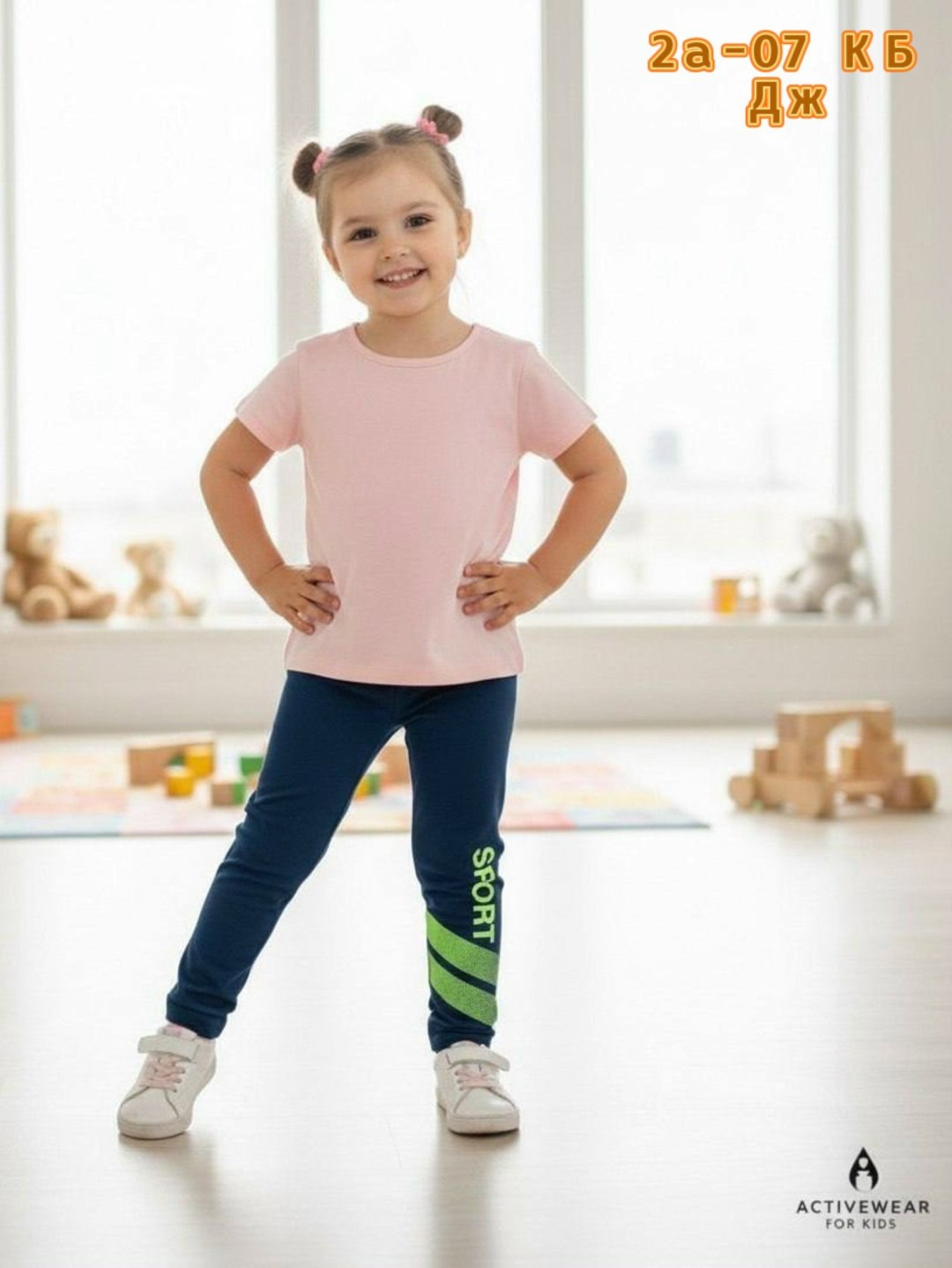 ребенок,футболки детские,бриджи детские,лосины для девочек,одежда для девочек
