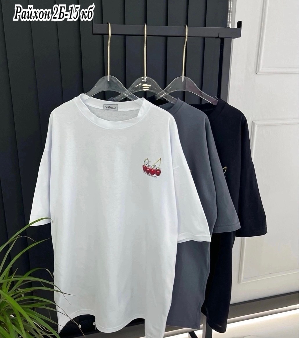 женская футболка оверсайз,белая футболка оверсайз,футболки оверсайз с принтами,футболки женская,футболка оверсайз