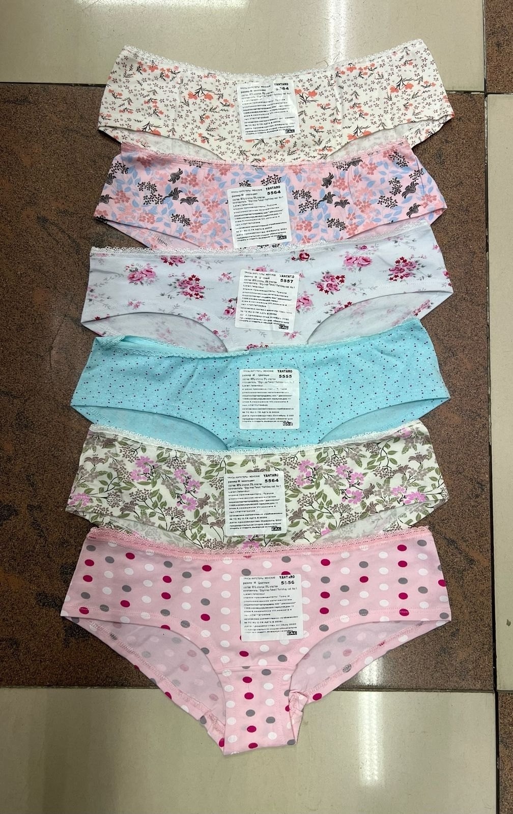 комплект трусов женские,трусы женские хлопок,трусы для женщин,женская трусы,трусики женские