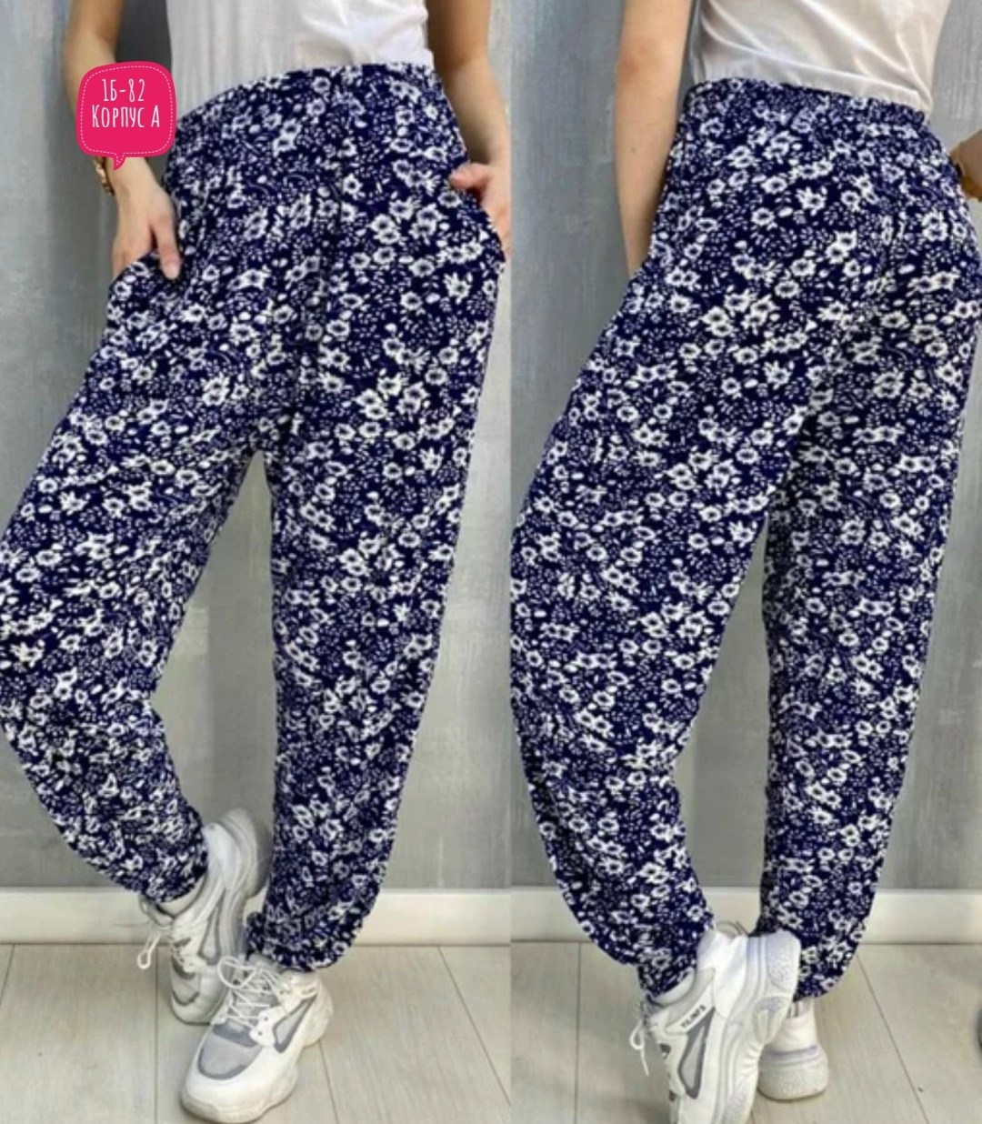 брюки из бамбука женские,летние штаны женские,штаны летние,штаны женские,летние брюки