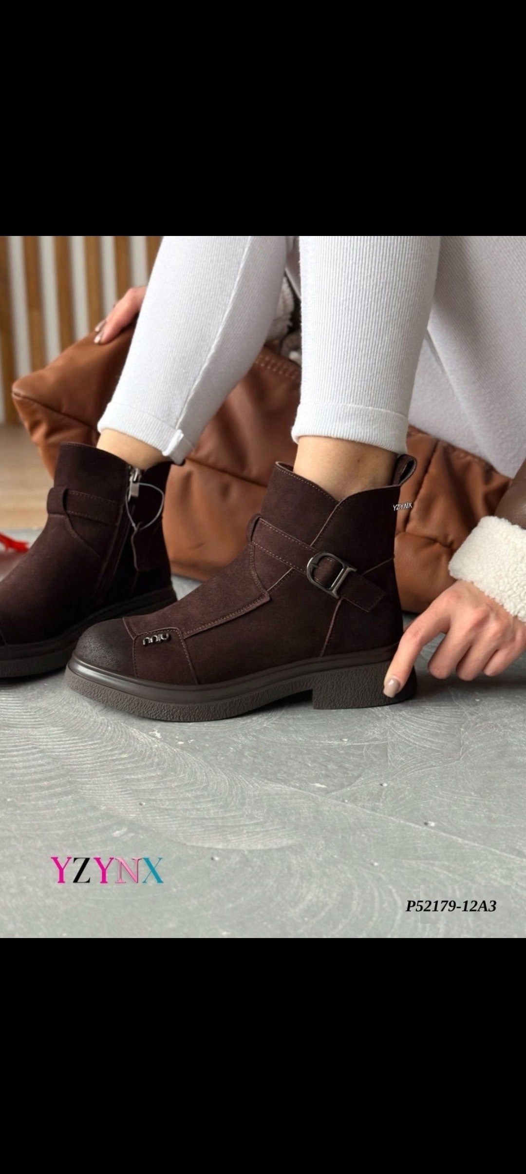 , женская,женские ботинки,ботинки,стильные ботинки