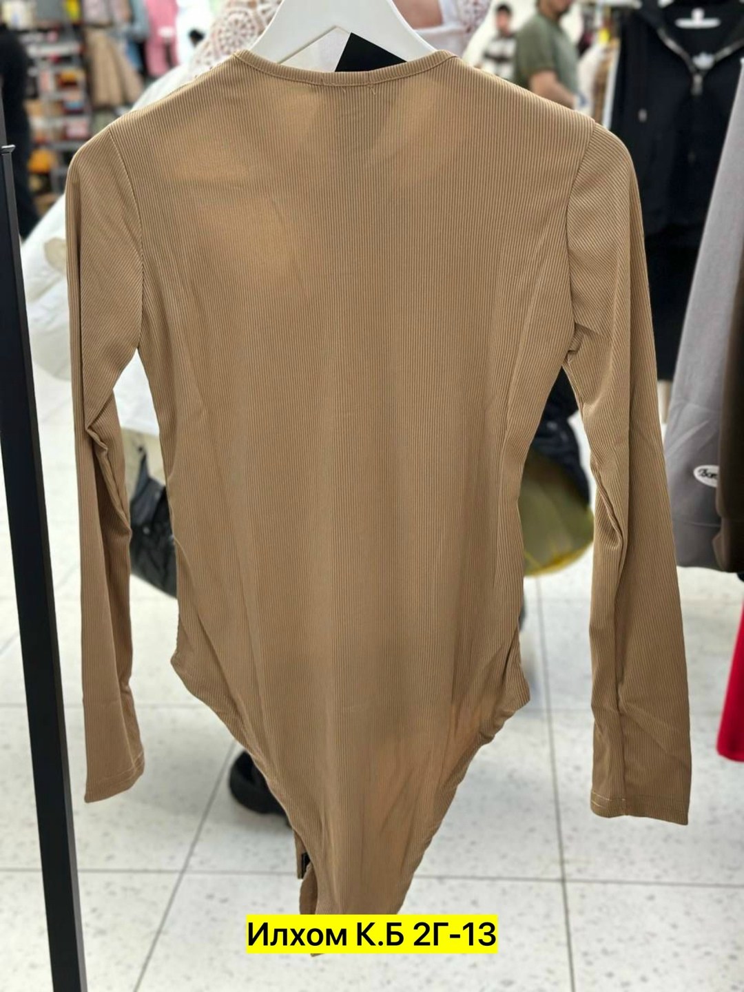 боди женское с длинным рукавом,боди с вырезом,боди женское черное,боди женское,боди черное