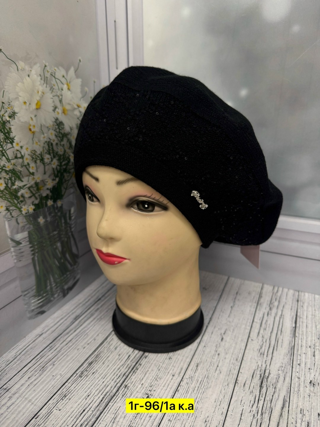 шапка для женщин,берет женский,шапка женская,берет,вязаная женская шапка