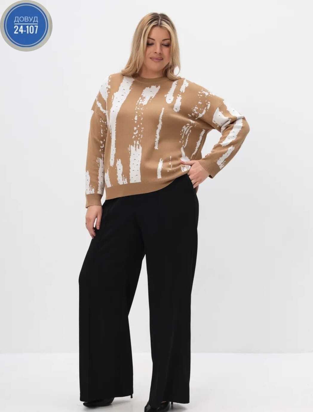 туника большие размеров,одежда больших размеров,брюки женские,брюки женские широкие,одежда для женщин