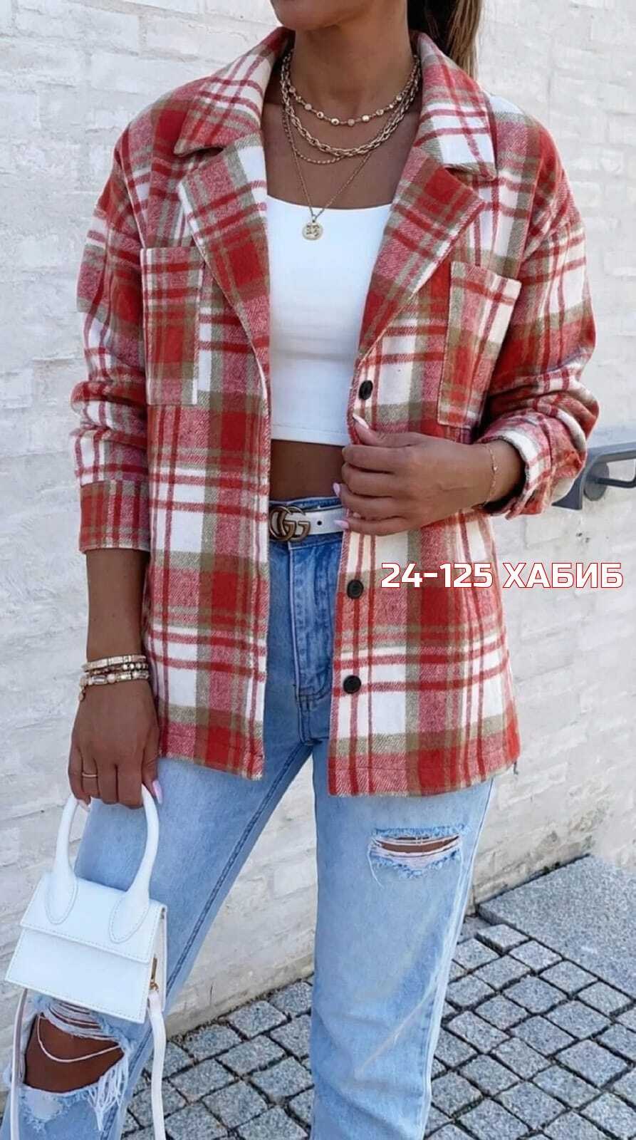 рубашка в клетку женская,рубашка женская оверсайз теплая в клетку,рубашка женская,рубашка в клетку,рубашка теплая оверсайз в клетку