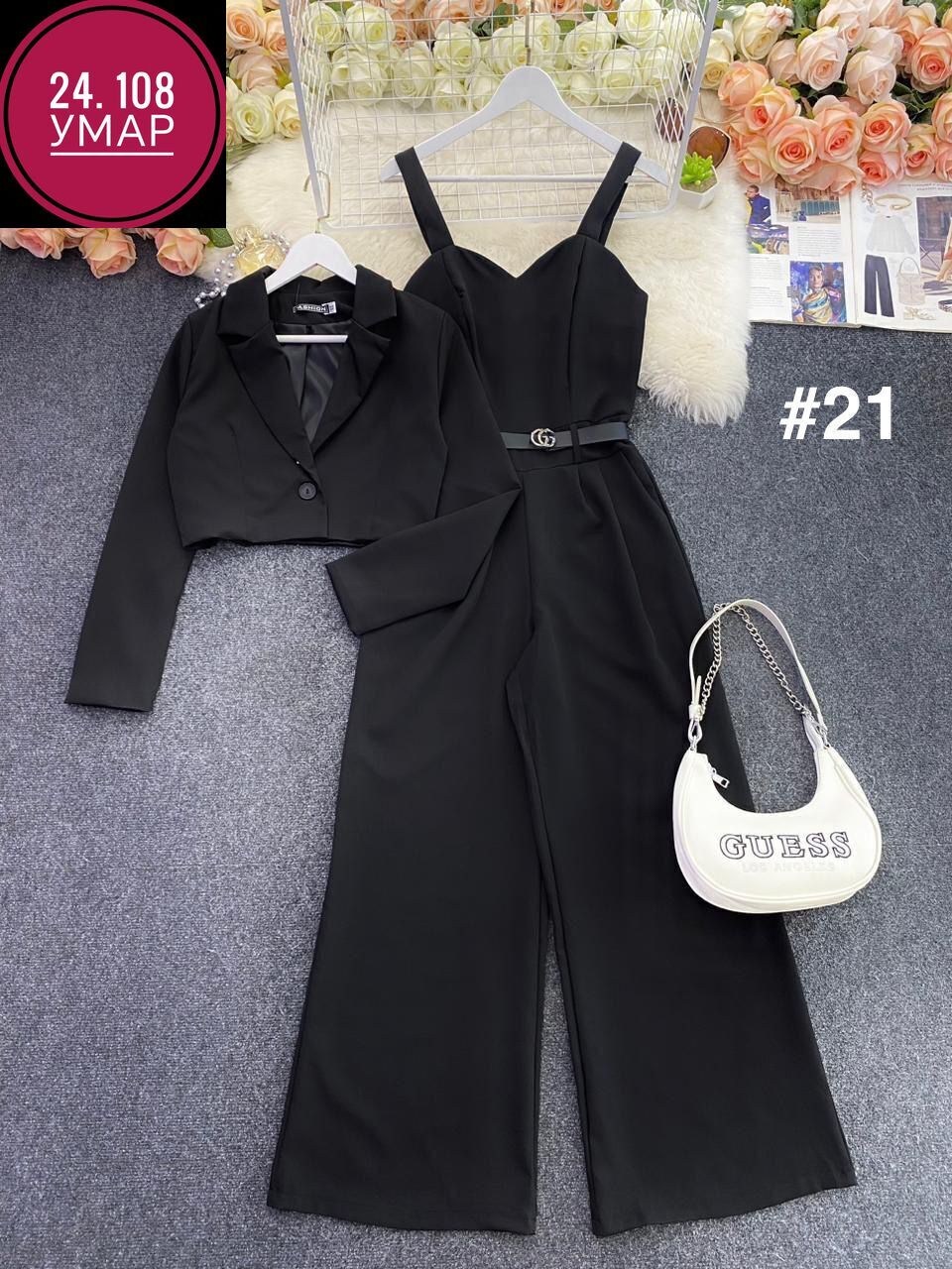 брючный костюм,костюм женский,брючный костюм женский,костюм классический,летние брючные костюмы палаццо