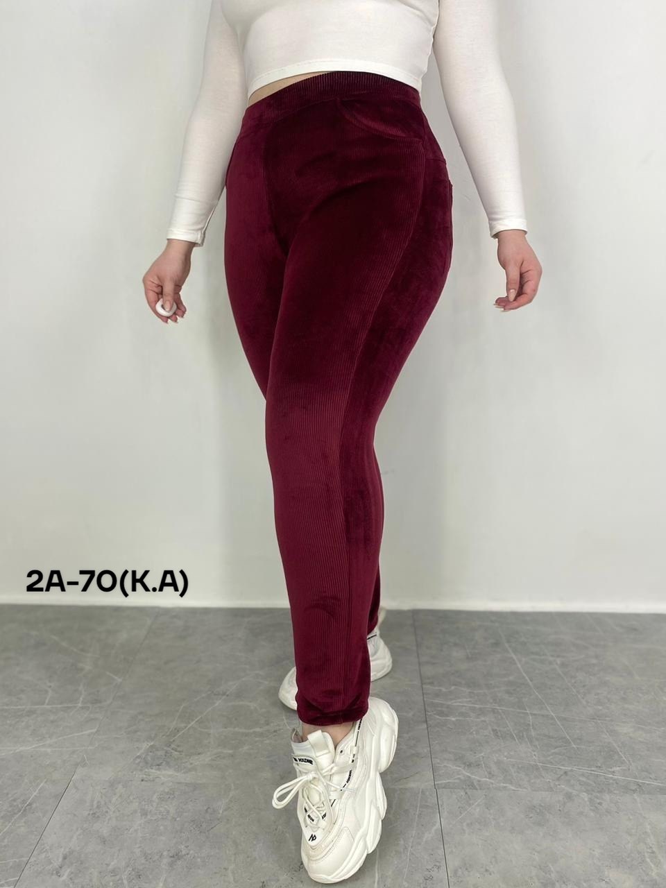 штаны вельвет,вельветовые брюки лосины,брюки женские вельветовые,вельветовые легинсы женские,женские леггинсы