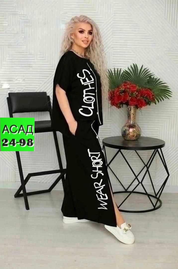 костюм двойка женская,костюм двойка,костюм двойка модный,костюм женский,костюм двойка стильный