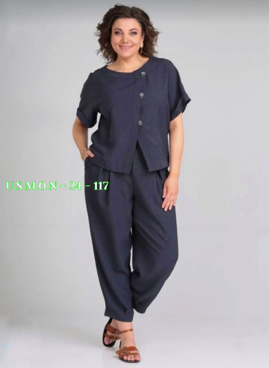 брючный костюм michel chic 1337/1 мохито,брючный костюм michel chic 1337 зеленый,летние брючные костюмы,костюм michel chic арт 1337 корич,брючный костюм michel chic 1337 зеленый двойка