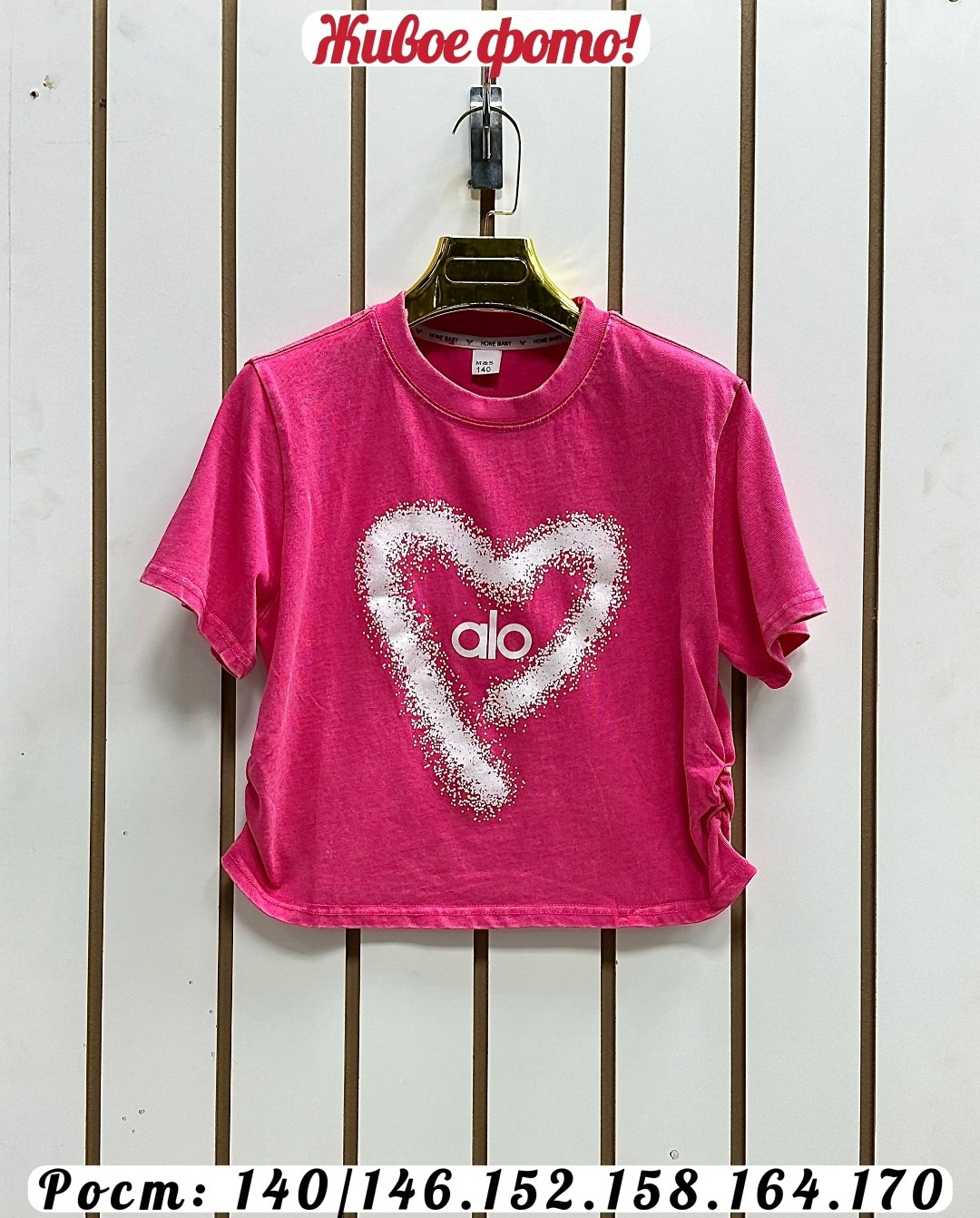 футболки женская,футболки для девочек,футболки и майки,футболки детские,футболки женские с принтом