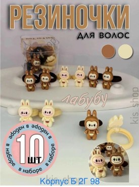 Новый год