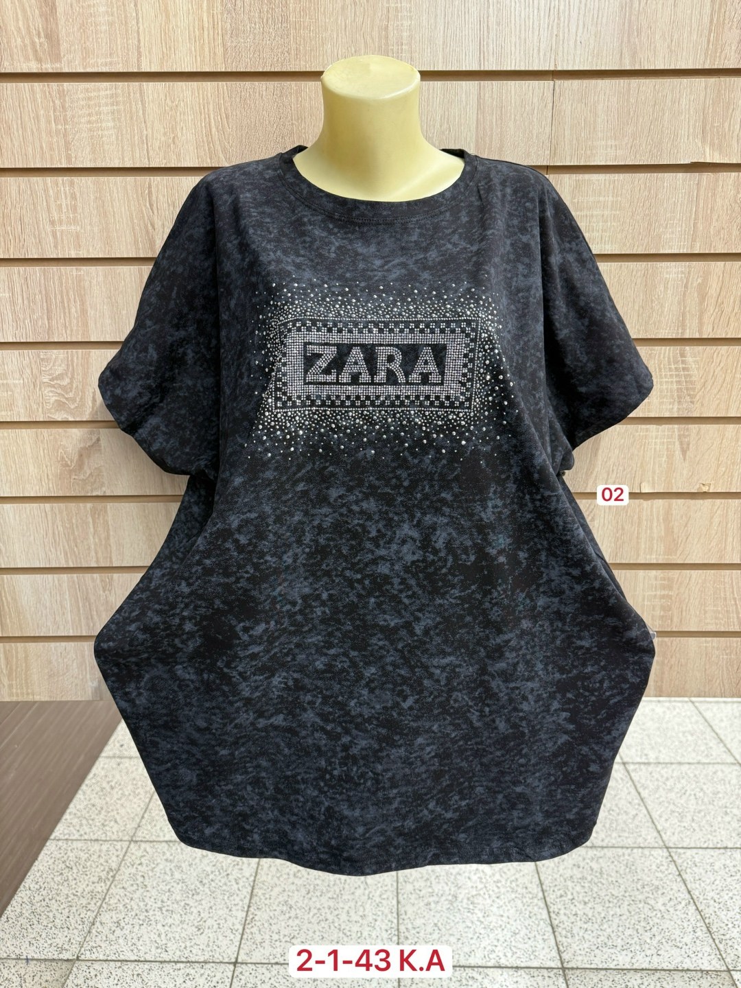 женская футболка,футболки женские больших размеров,футболка больших размеров для женщин,футболки женская оверсайз,женская майка