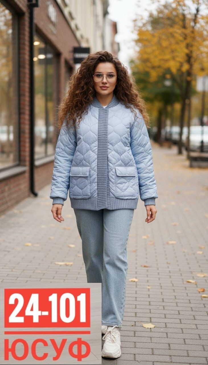 куртка женская демисезонная,куртка женская,женская куртка большого размера,демисезонная куртка,куртка женская бомбер