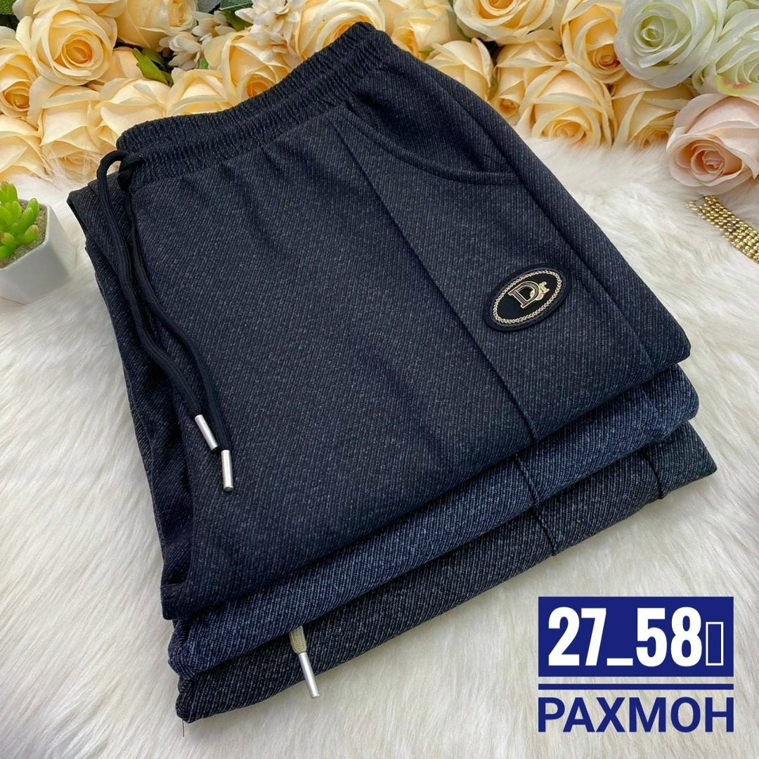 брюки штаны мужские,брюки штаны,джинсы брюки,брюки кашемир,брюки трикотаж