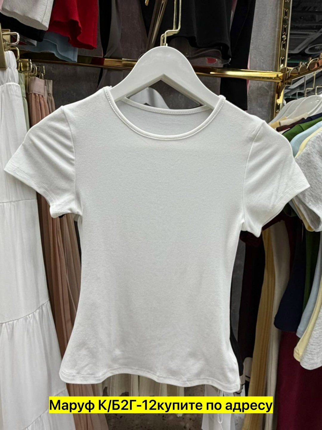 футболка женская,футболки для женщин,футболка женская розовая,женская базовая футболка,футболки детские