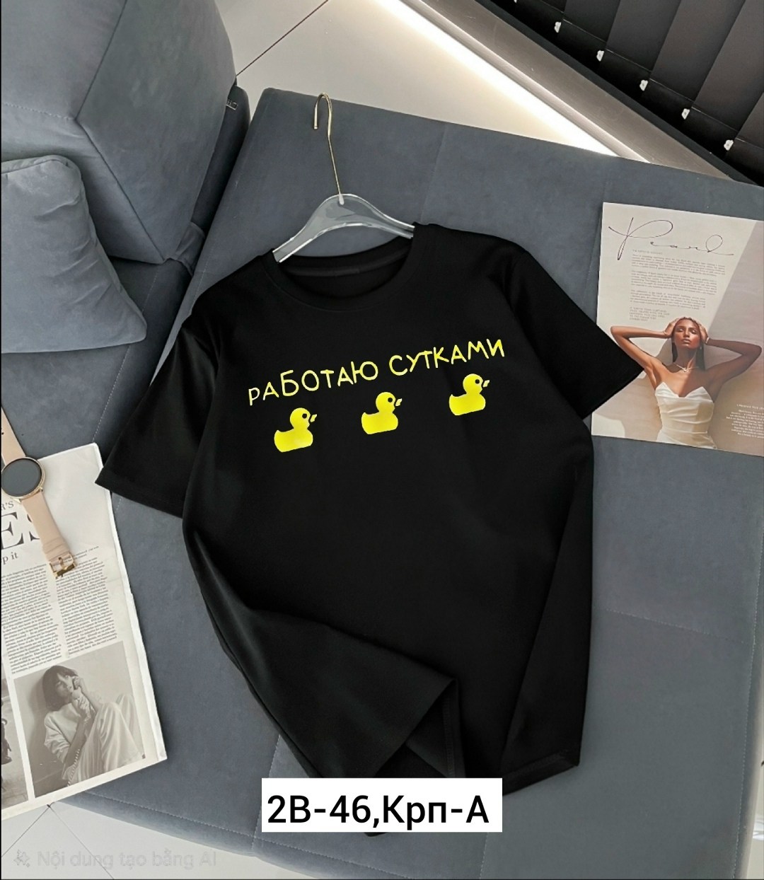 футболка женская оверсайз,футболка женская,футболки оверсайз с принтами,футболки женские с принтом,футболки женская оверсайз с принтом