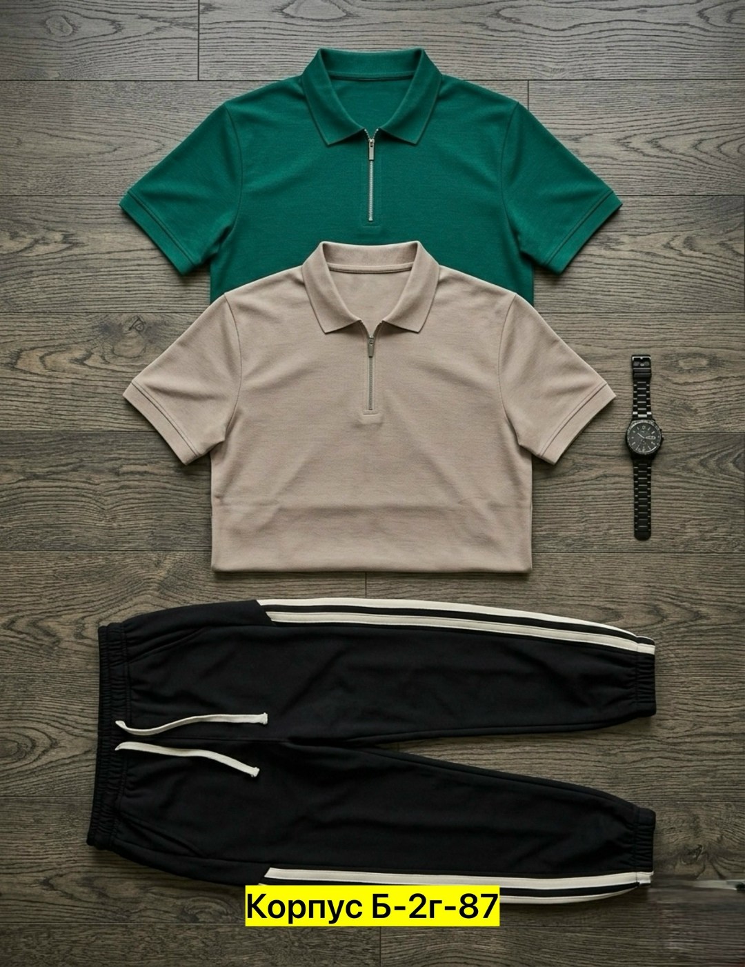 костюм спортивный мужской,костюм двойка мужской,костюм летний мужской,костюм мужской,костюм поло