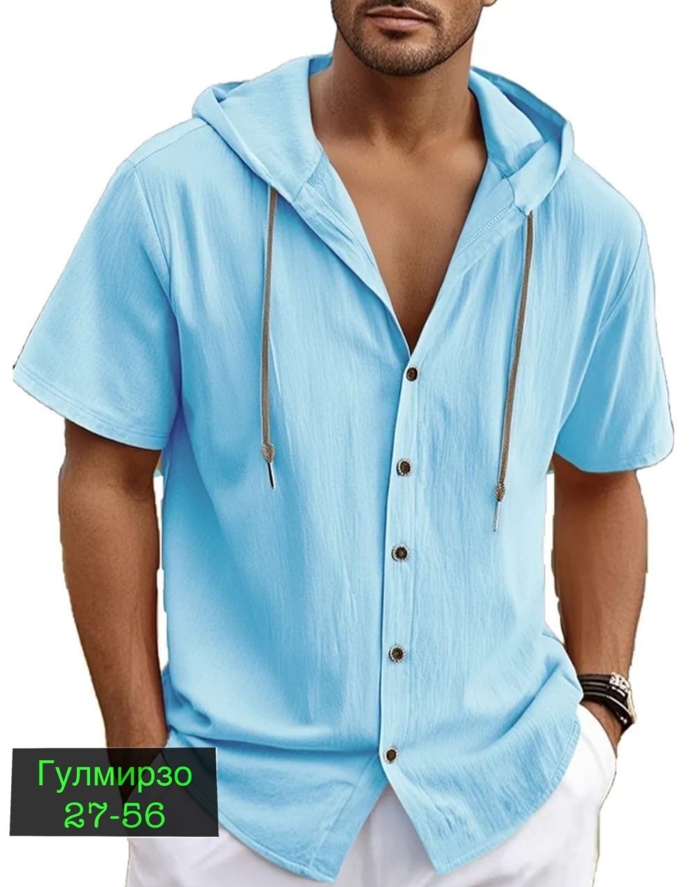 рубашка мужская белая,рубашка с капюшоном,рубашка с капюшоном мужская,рубашка мужская,мужская льняная рубашка