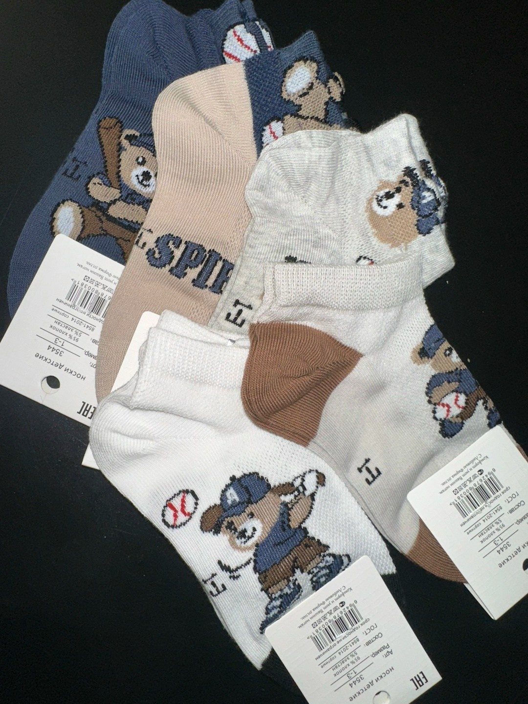 носки детские для мальчика,комплект носков,комплект носки женские,носки хлопковые,носки женские 5 пар 36-41 turkan