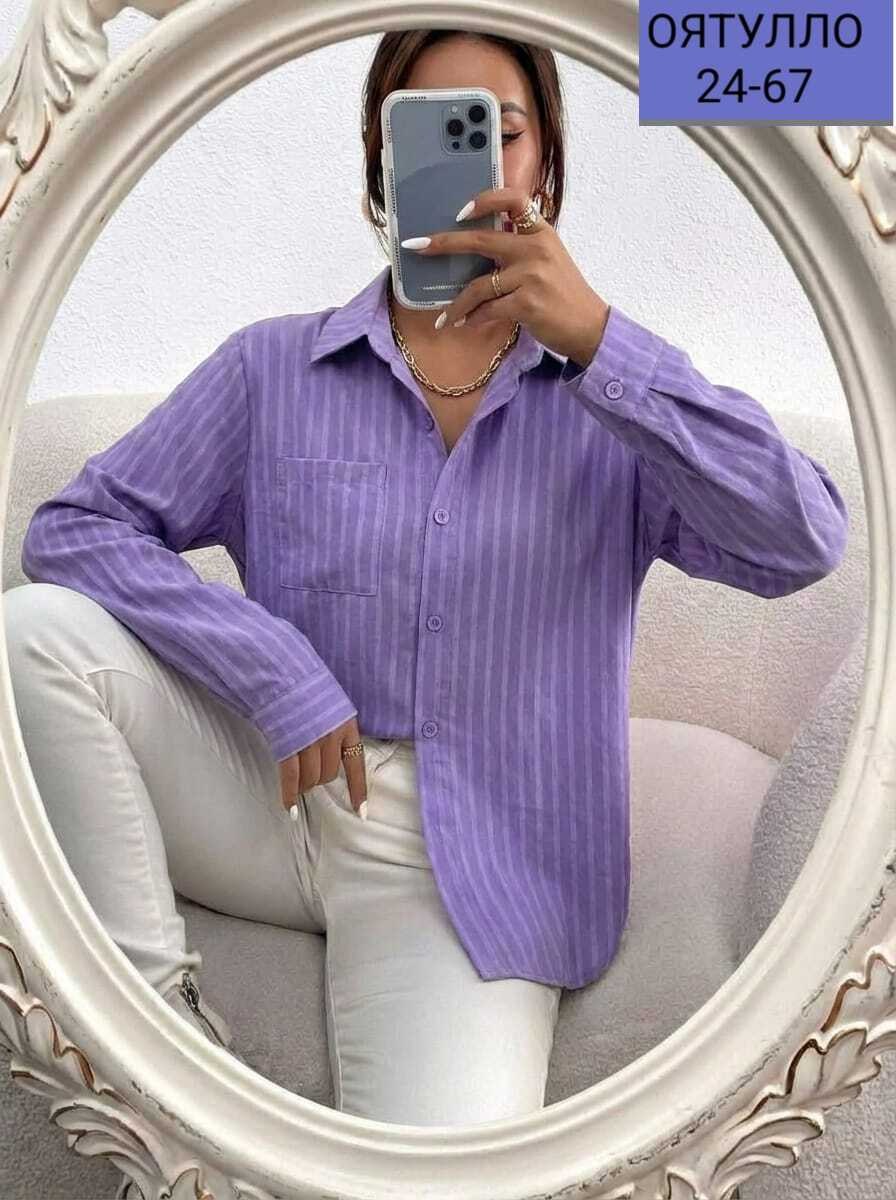 женская рубашка в полоску,повседневная рубашка,женская рубашка,рубашка желтая,женская блузка