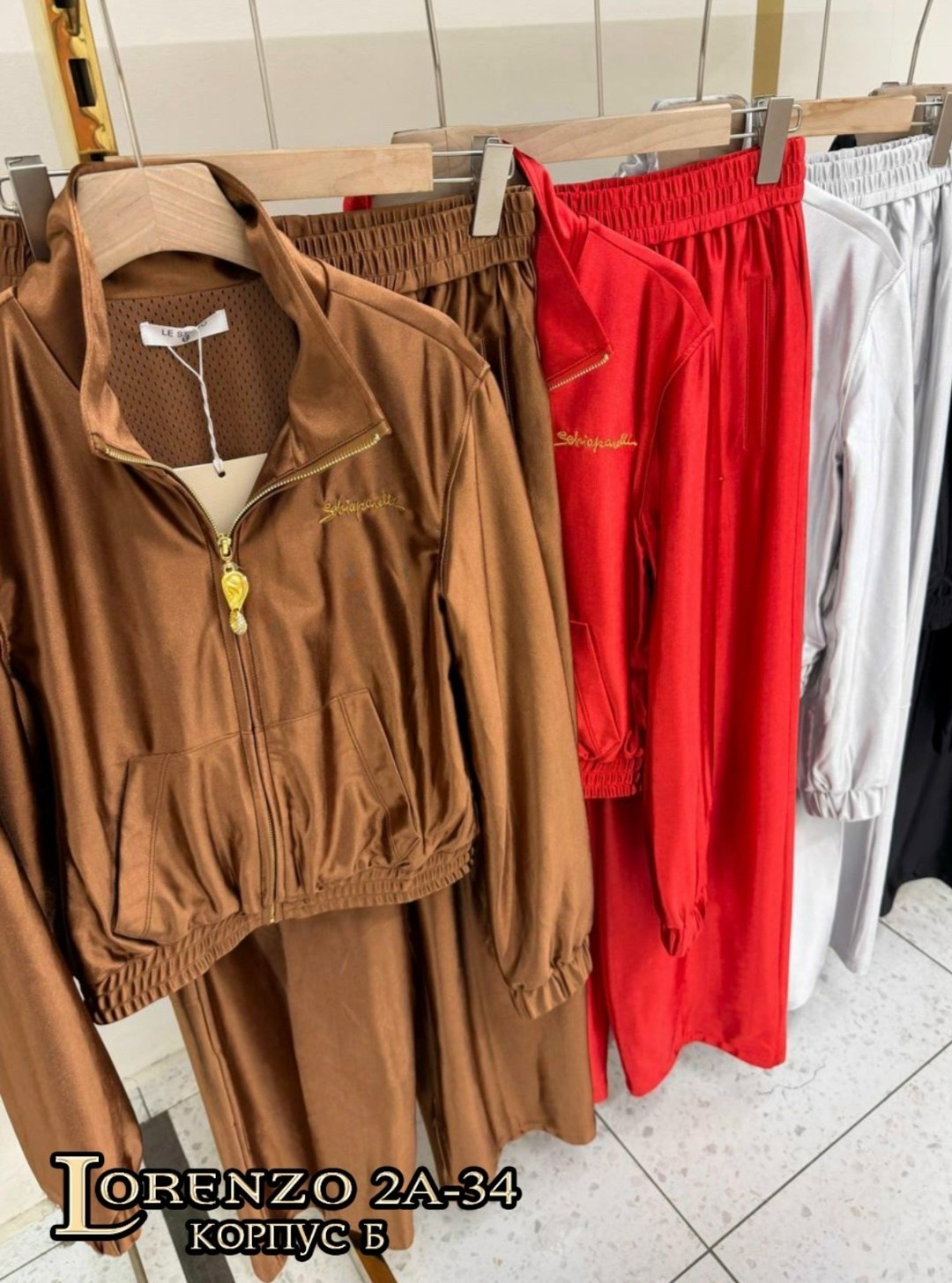 костюм спортивный женский,спортивный костюм,спортивный костюм повседневный,костюм женские спортивные костюмы,женский костюм