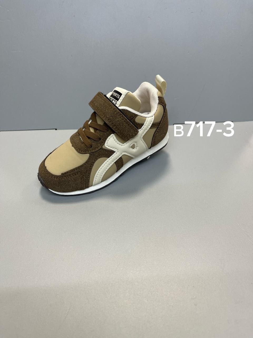 детские кроссовки,кроссовки,кроссовка детская,детская ,кроссовки мальчику