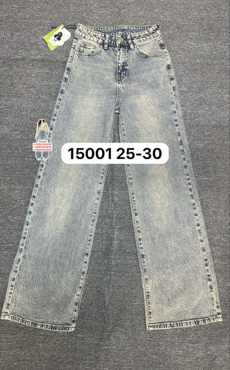 женские джинсы,джинсы,брюки джинсы,одежда джинсы,женские брюки джинсы