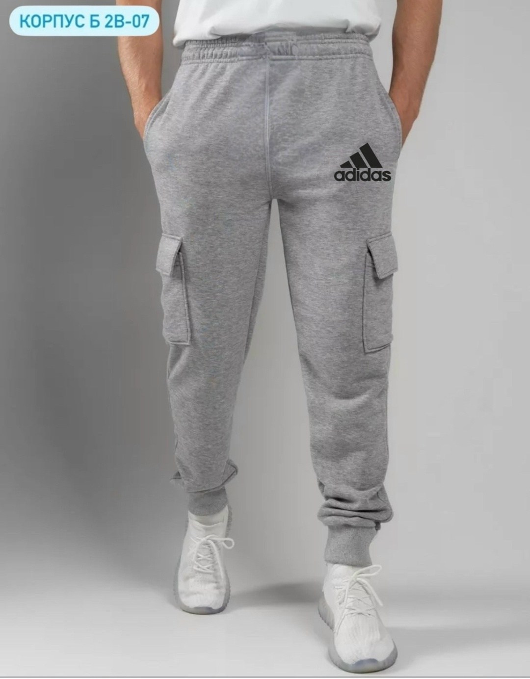 джоггеры спортивные с карманами,мужские спортивные брюки adidas,брюки спортивные adidas,брюки джоггеры adidas,штаны мужские