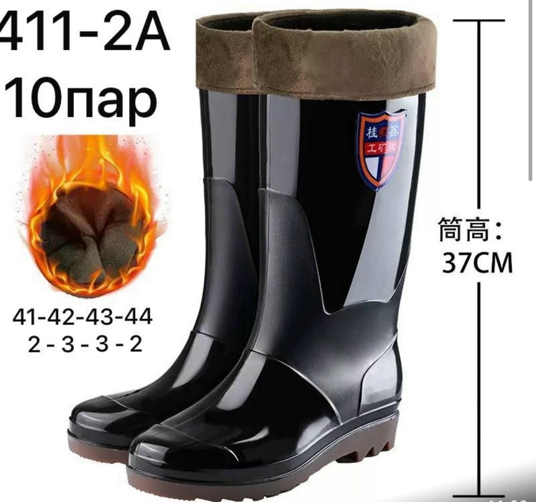 сапоги резиновые мужские,сапоги резиновые,мужские сапоги,мужские водонепроницаемые резиновые сапоги,резиновые сапоги из пвх