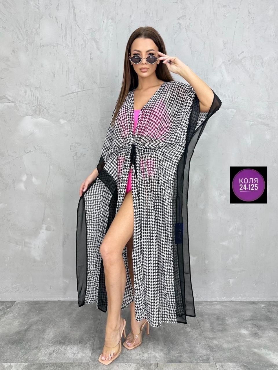 туника пляжная накидка,туника пляжная женская,туника пляжная,пляжная накидка,туника пляжная накидка женская парео