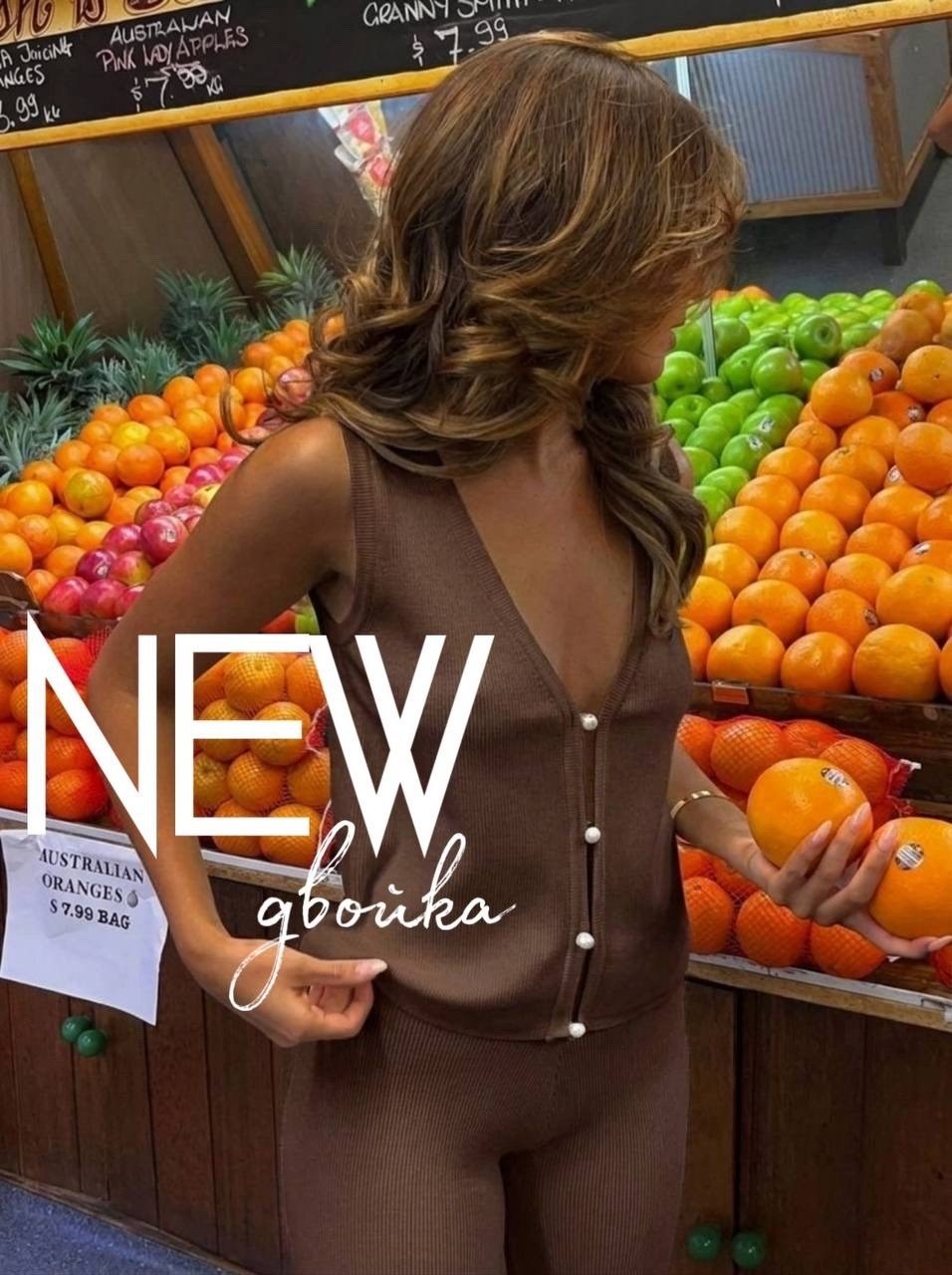 летние наряды,женская мода,костюм женский брючный,стильные наряды