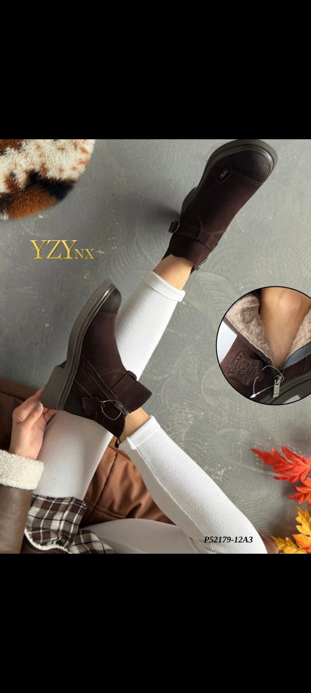 , женская,женские ботинки,ботинки,стильные ботинки