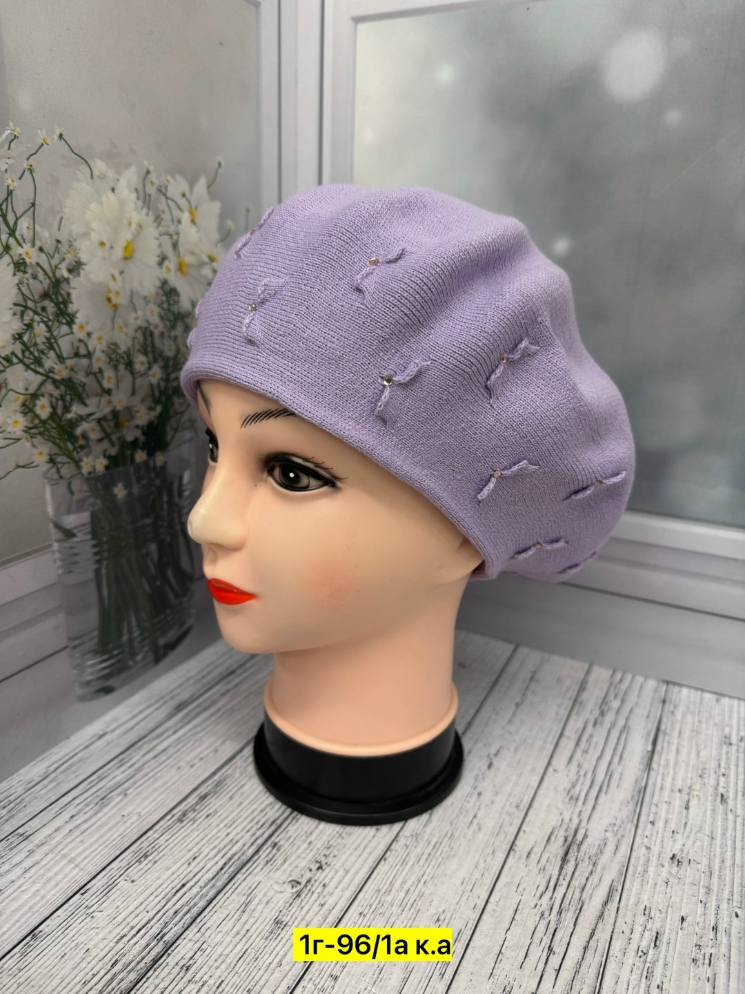 берет женский,шапка для женщин,берет,шапка женская, береты женские