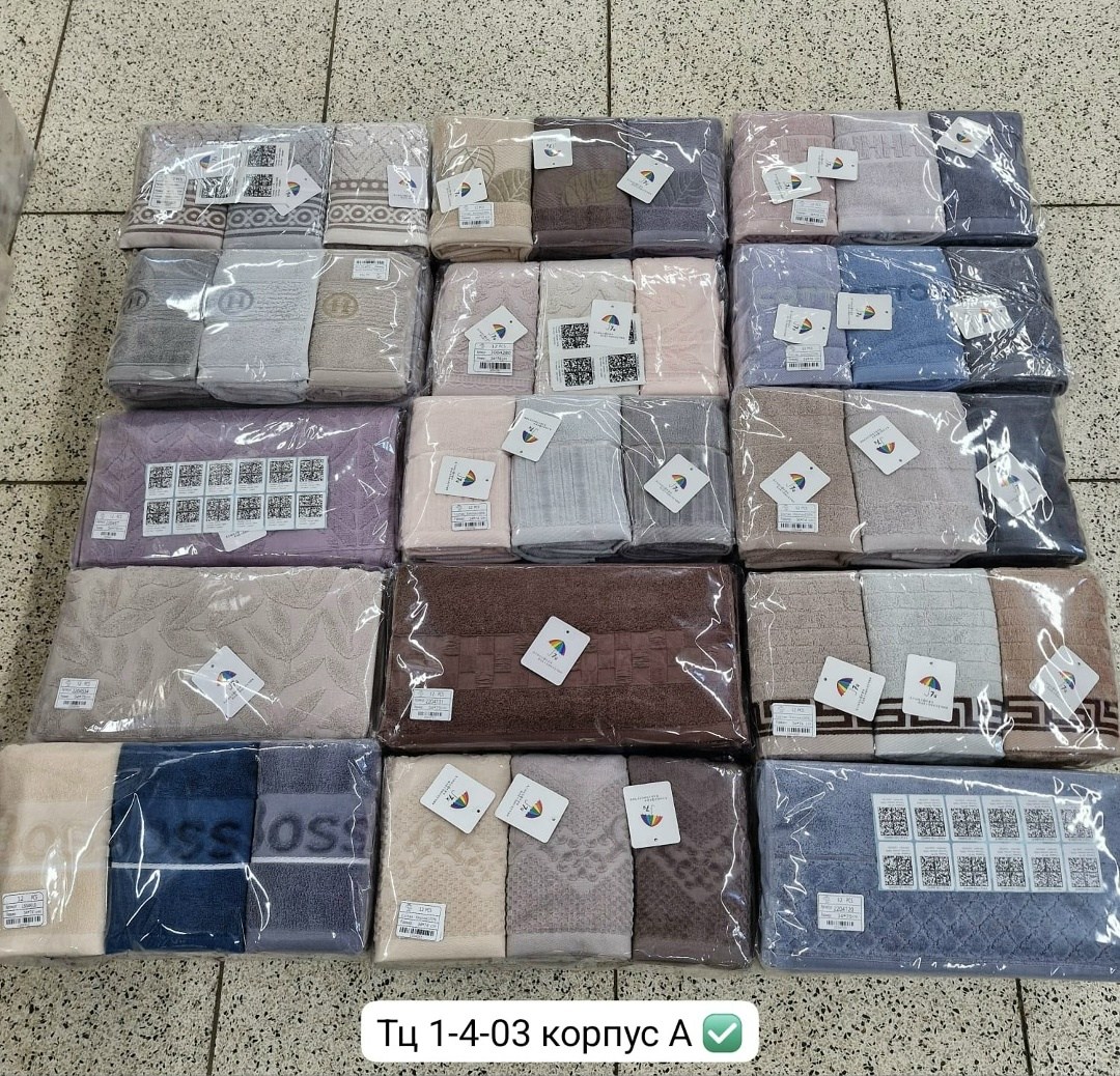 набор полотенец для ванной,полотенца махровая,набор полотенец для ванной 6 шт,полотенец,полотенца для ванной 6 шт