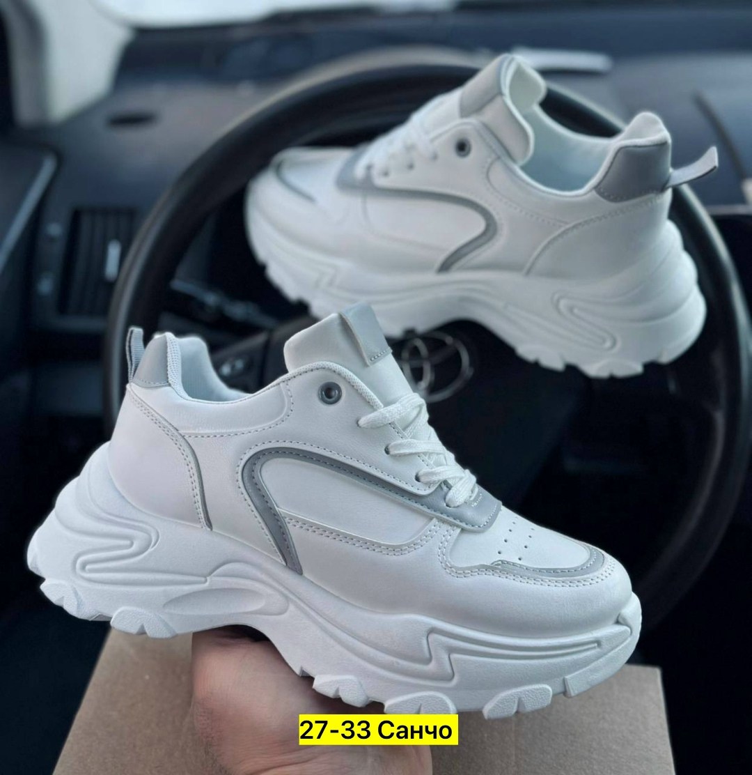 кроссовки женские,белые кроссовки,кроссовки женские белые,,кроссовки на пенке женские