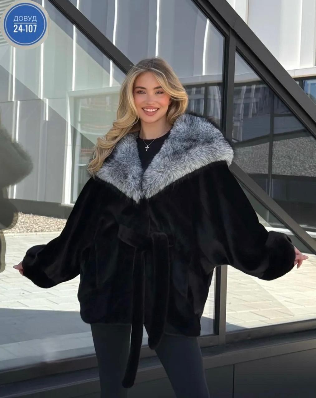 женская шуба,шуба,куртка барашек,искусственная женская шуба,шуба норковая