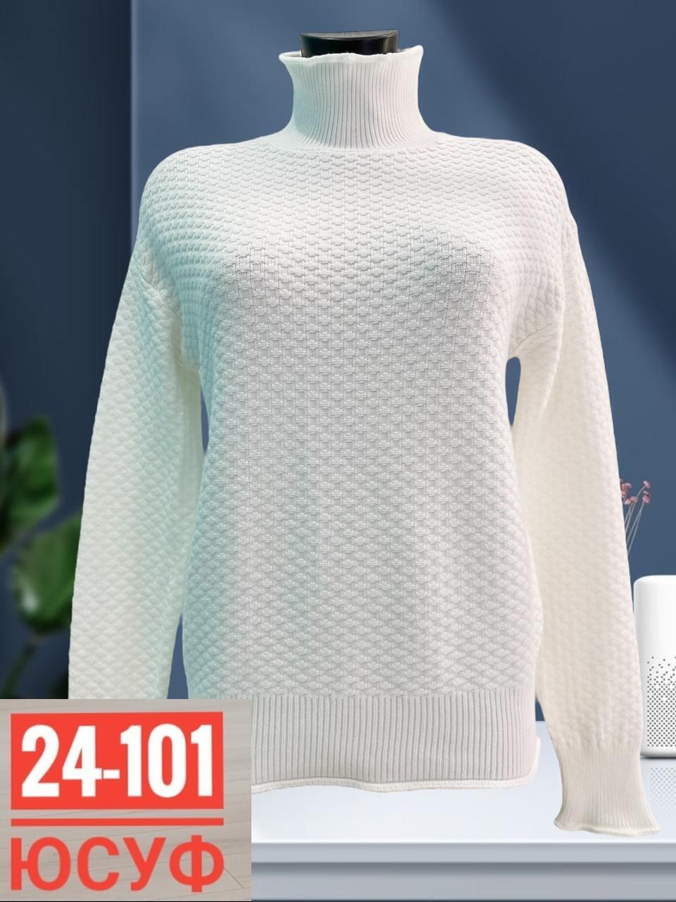 женский свитер,кофта женская,кофта свитер женский,джемпер женский свитер,джемпер женский