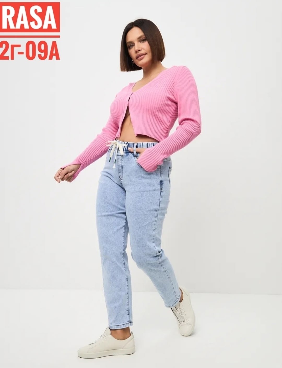 куртка джинсовая,куртка джинсовая женская,белая джинсовая куртка,джинсовая куртка оверсайз,куртка стильная