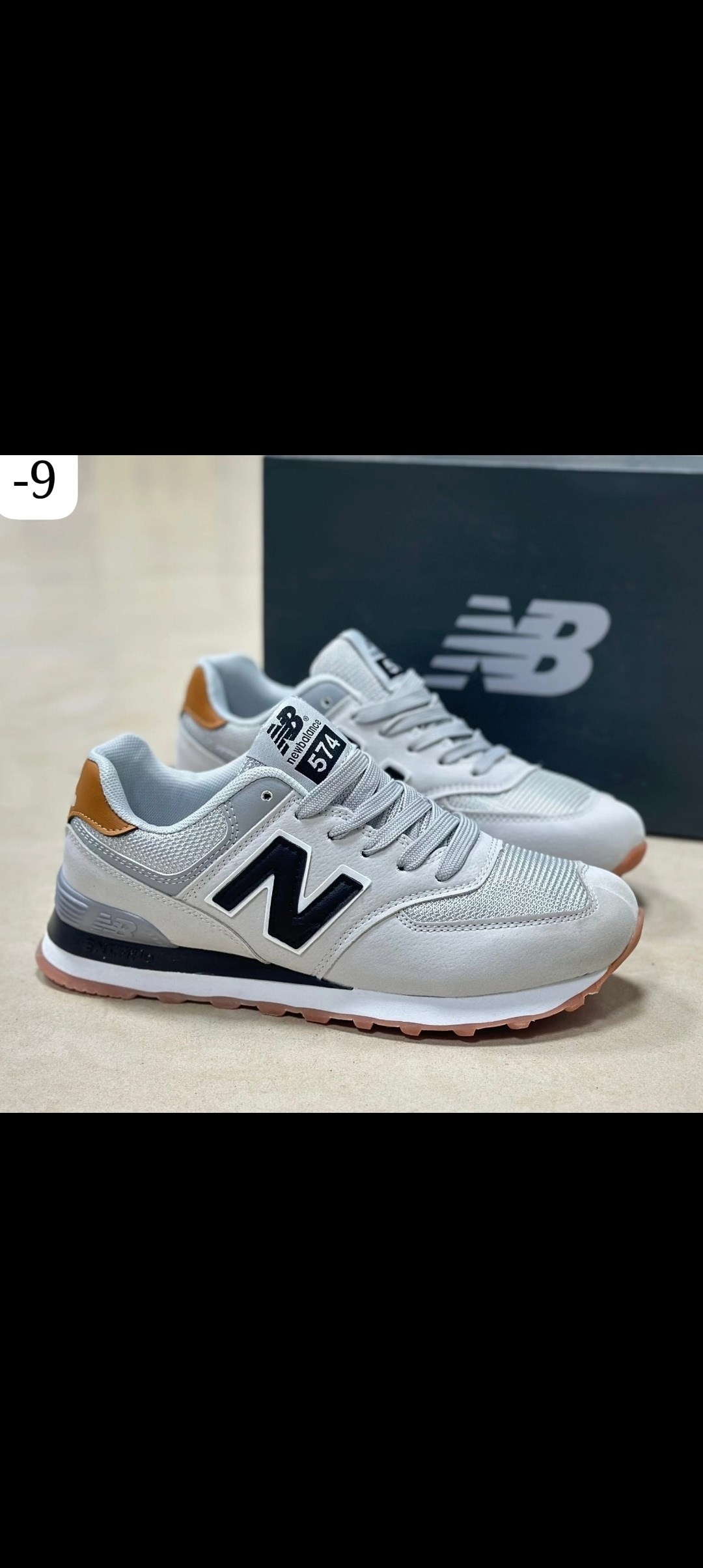 кроссовки new balance 574,new balance кроссовки,кроссовки,кроссовки new balance 574 бежевые женские,кроссовки new balance new balance 574
