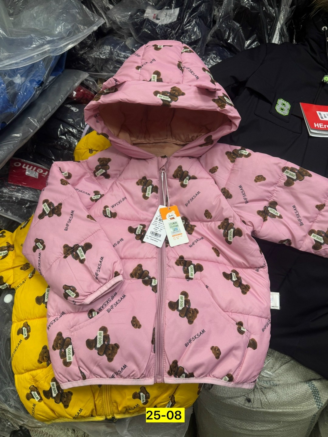 монклер желтая куртка,демисезонная куртка,куртка детская демисезонная,куртка пуховик,зимняя куртка пуховик