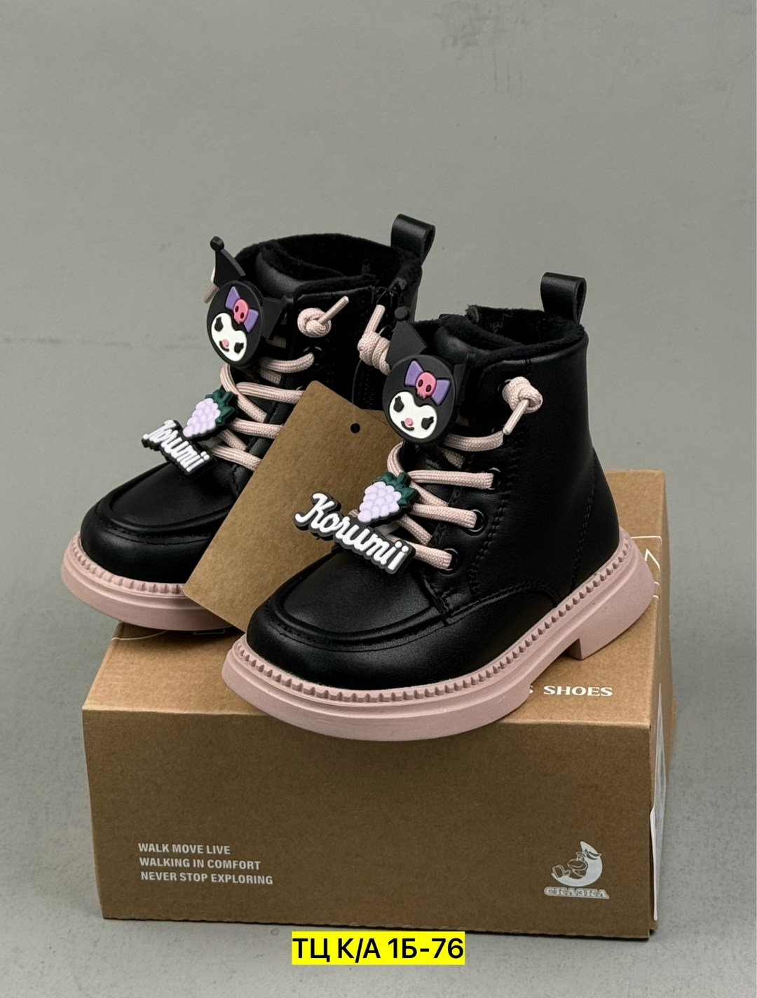 ботинки для девочек,ботинки для девочки детские,детские ботинки,детские ботиночки,демисезонные ботинки для девочек