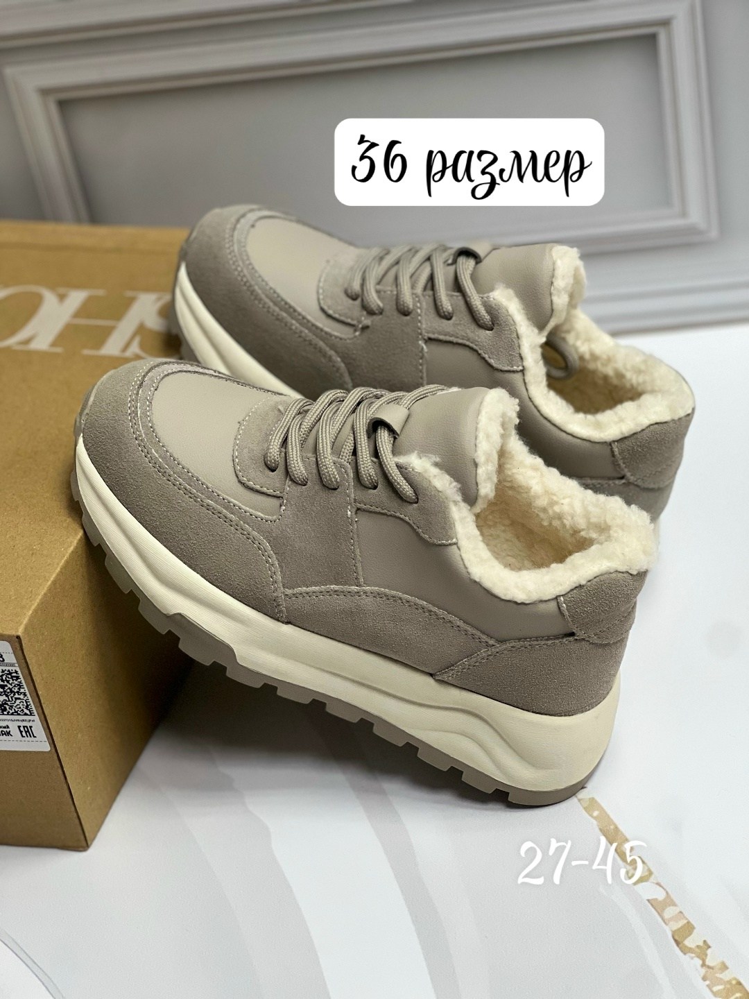 ,угги женские,зимняя женская ,женские ботинки,женская