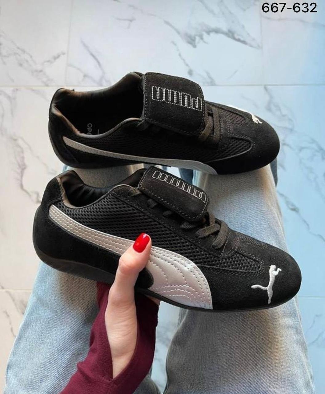 ,puma кроссовки,кроссовки puma speedcat,кроссовки мужские puma,женские кроссовки puma