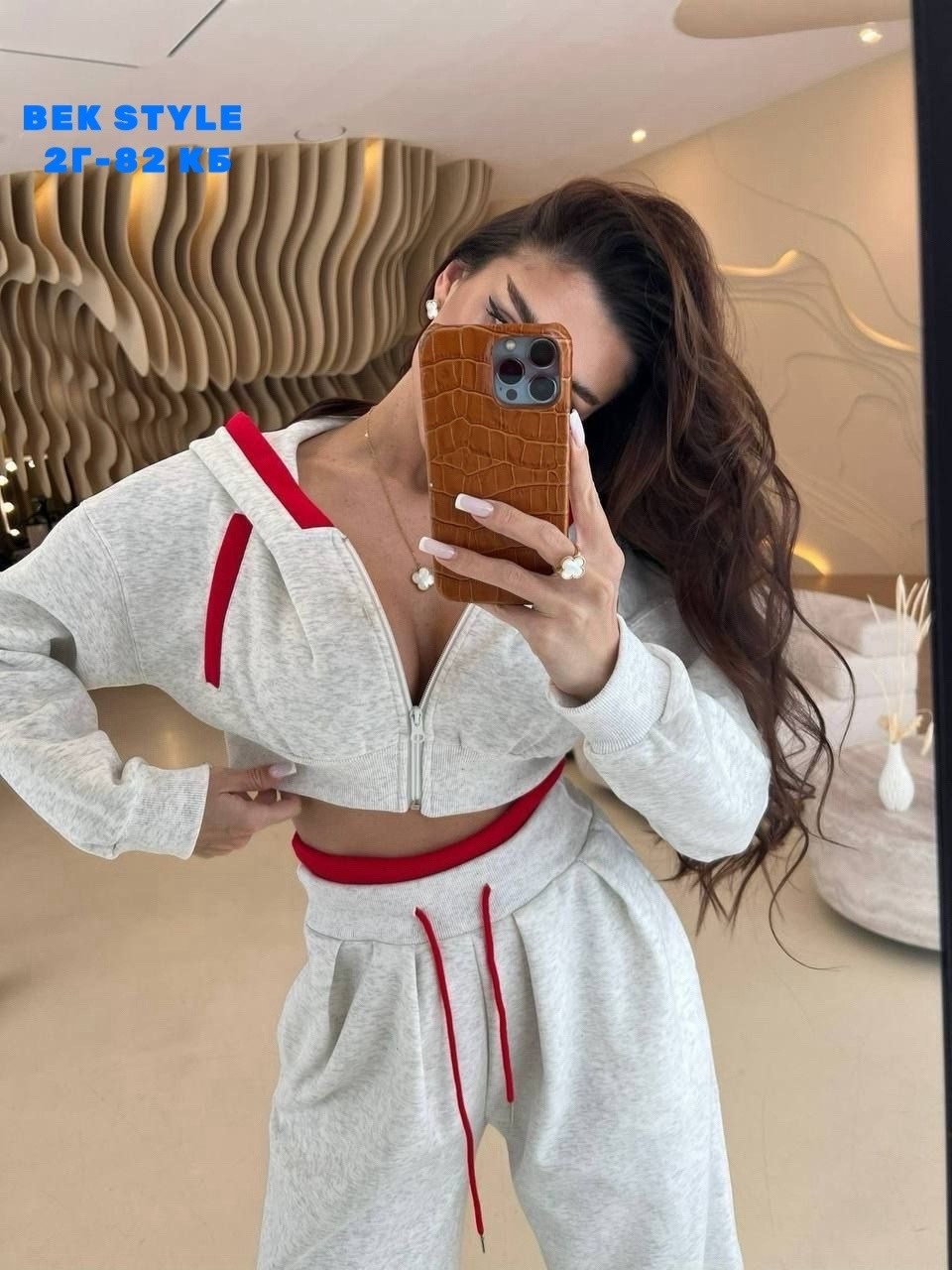 костюм женский спортивный,женский костюм,стильный костюм,спортивный костюм,костюм